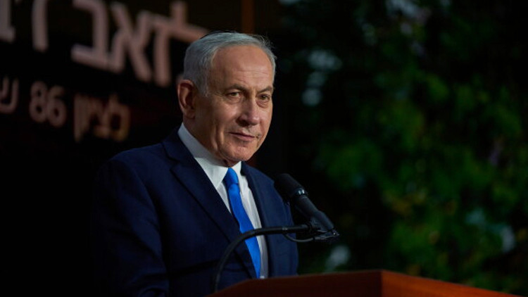 Netanyahu trump ile iran gorusmesinin sonucunu acikladi diger yollara basvururuz usYp3C3P